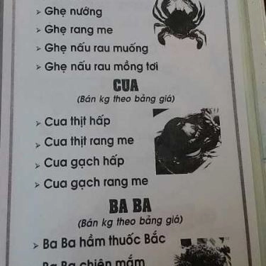 Thực đơn- Quán Ăn Hải Sản Cây Dừa I