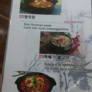 Thực đơn- Quán Ăn Quán Cây Mít - Hậu Giang