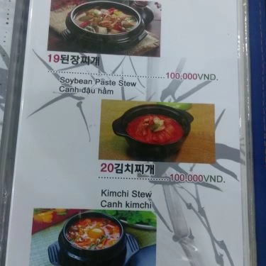 Thực đơn- Quán Ăn Quán Cây Mít - Hậu Giang