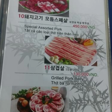 Thực đơn- Quán Ăn Quán Cây Mít - Hậu Giang