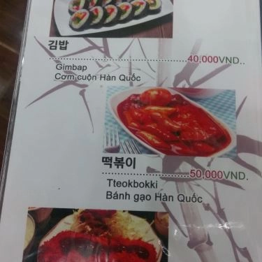 Thực đơn- Quán Ăn Quán Cây Mít - Hậu Giang