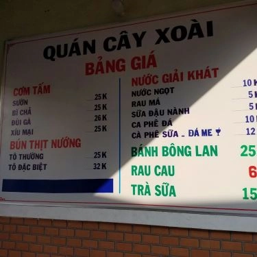 Thực đơn- Quán Ăn Quán Cây Xoài - Bún Thị Nướng & Cơm Tấm