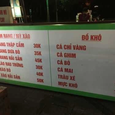 Thực đơn- Cây Xoài Quán - Hải Sản & Lẩu Nướng