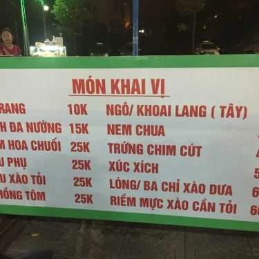 Thực đơn- Cây Xoài Quán - Hải Sản & Lẩu Nướng