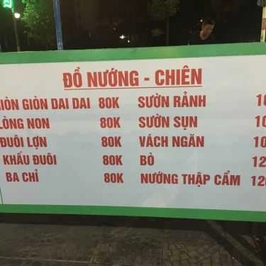 Thực đơn- Cây Xoài Quán - Hải Sản & Lẩu Nướng