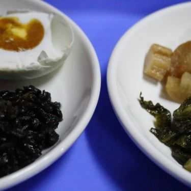 Tổng hợp- Quán Chã - Cháo Trắng, Cá Mặn & Trứng Muối
