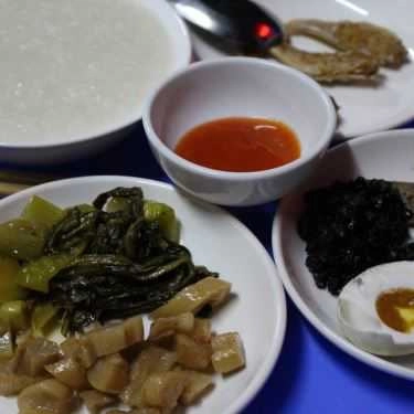 Tổng hợp- Quán Chã - Cháo Trắng, Cá Mặn & Trứng Muối