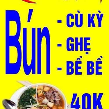 Thực đơn- Quán Chàm - Lẩu Lòng