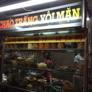 Tổng hợp- Quán Ăn Quán Cháo 211