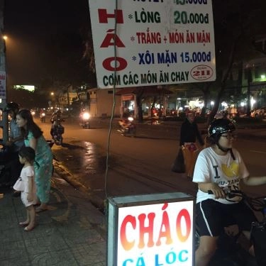 Thực đơn- Quán Ăn Quán Cháo 211