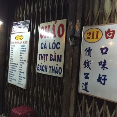 Thực đơn- Quán Ăn Quán Cháo 211