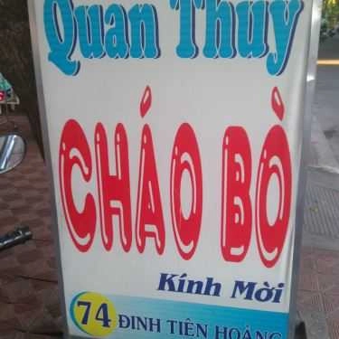 Tổng hợp- Quán Ăn Quán Thúy - Cháo Bò