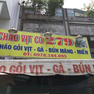 Tổng hợp- Quán Ăn Quán Cháo & Gỏi Vịt 279