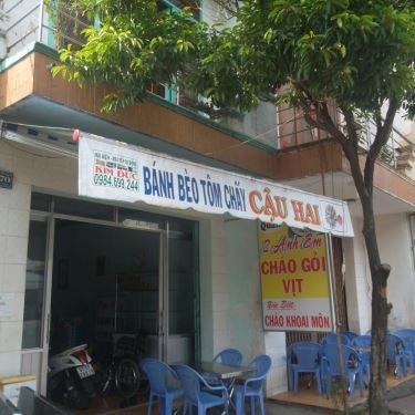 Tổng hợp- Quán Ăn Anh Em - Cháo & Gỏi Vịt