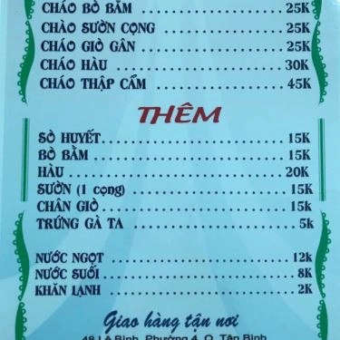 Thực đơn- Quán Ăn Quán Cháo Hàu