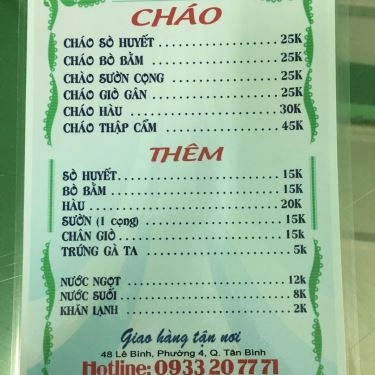 Thực đơn- Quán Ăn Quán Cháo Hàu