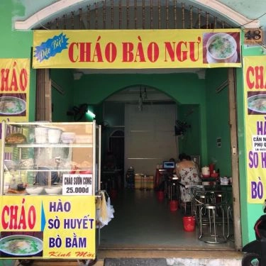 Tổng hợp- Quán Ăn Quán Cháo Hàu