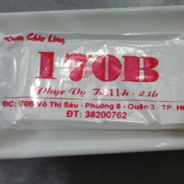 Tổng hợp- Quán Ăn Cháo Lòng 170B Võ Thị Sáu