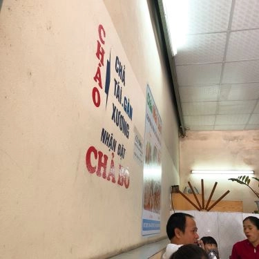 Không gian- Quán Ăn Quán Cháo Mai Lộc