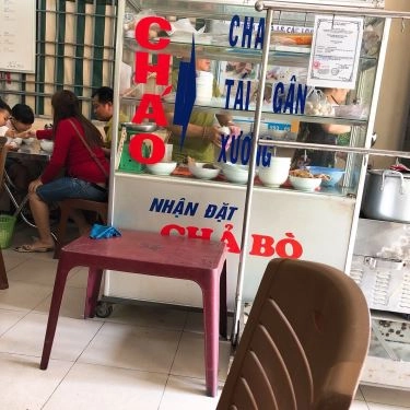 Không gian- Quán Ăn Quán Cháo Mai Lộc