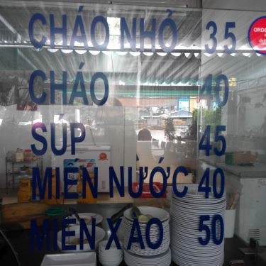 Thực đơn- Quán Ăn Quán Xứ Nghệ - Súp, Cháo & Miến