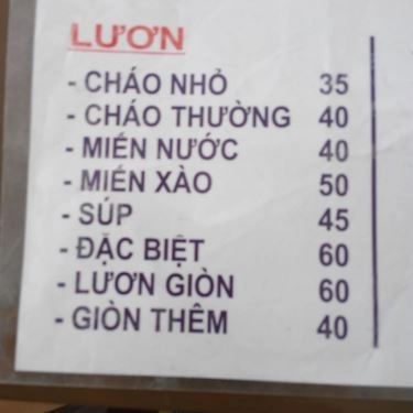 Thực đơn- Quán Ăn Quán Xứ Nghệ - Súp, Cháo & Miến