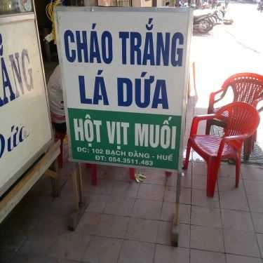 Tổng hợp- Quán Ăn Cháo Trắng Lá Dứa - Bạch Đằng
