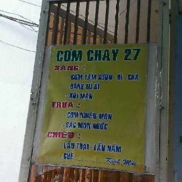 Thực đơn- Quán Ăn Quán Chay 27