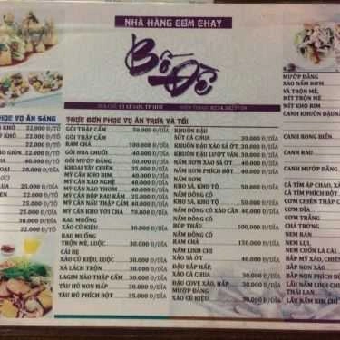 Thực đơn- Quán Ăn Quán Chay Bồ Đề