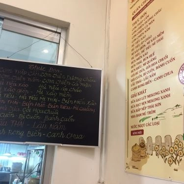 Thực đơn- Quán Ăn Quán Chay Huyền Trang 2