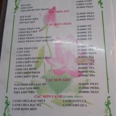Thực đơn- Quán Ăn Quán Chay Huyền Trang 2