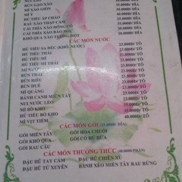 Thực đơn- Quán Ăn Quán Chay Huyền Trang 2