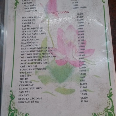 Thực đơn- Quán Ăn Quán Chay Huyền Trang 2