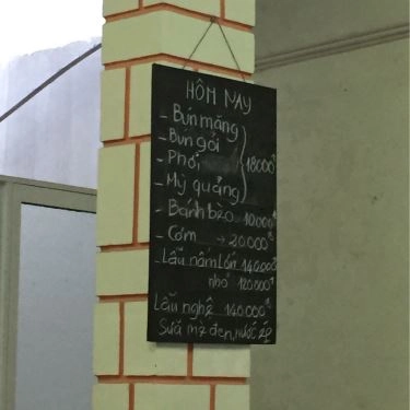 Tổng hợp- Quán Ăn Quán Chay Tâm Phúc
