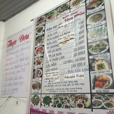 Thực đơn- Quán Ăn Quán Chay Tâm Phúc
