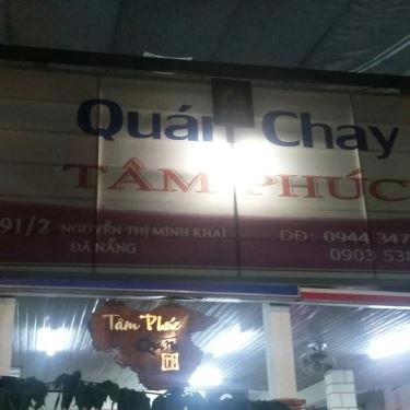 Tổng hợp- Quán Ăn Quán Chay Tâm Phúc