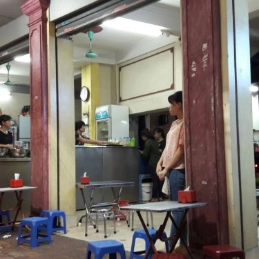 Tổng hợp- Quán Ăn Quán Chè Cát Thành - Cát Linh