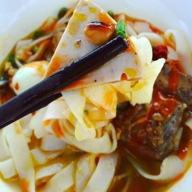Món ăn- Quán Ăn Quán Chị Hiền - Mì Xứ Quảng