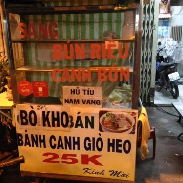 Thực đơn- Quán Ăn Hủ Tiếu Nam Vang, Canh Bún & Bò Kho