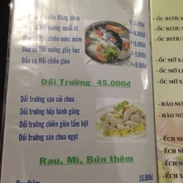 Thực đơn- Quán Ăn Quán Chín Nghĩa - Dương Quảng Hàm