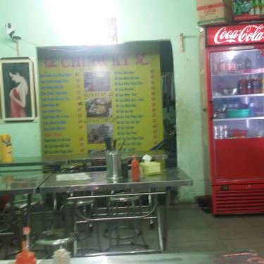 Tổng hợp- Quán Ăn Quán Chinh Ký - Cơm Chiên & Hủ Tiếu Xào