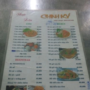 Thực đơn- Quán Ăn Quán Chinh Ký - Cơm Chiên & Hủ Tiếu Xào