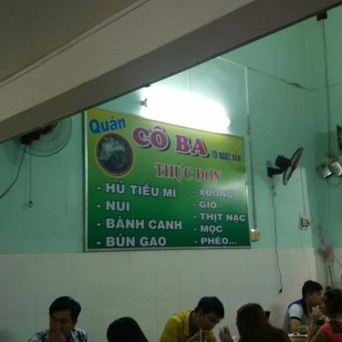 Tổng hợp- Quán Ăn Quán Cô Ba Tô Ngọc Vân - Hủ Tiếu Mì & Bánh Canh