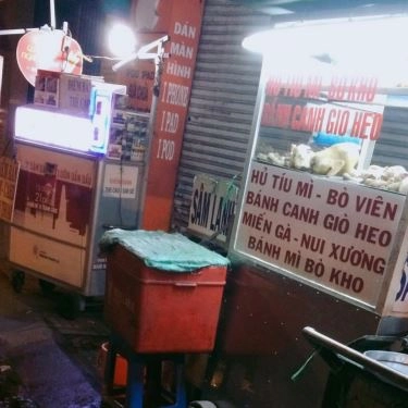 Thực đơn- Quán Ăn Hủ Tiếu Cô Bảy