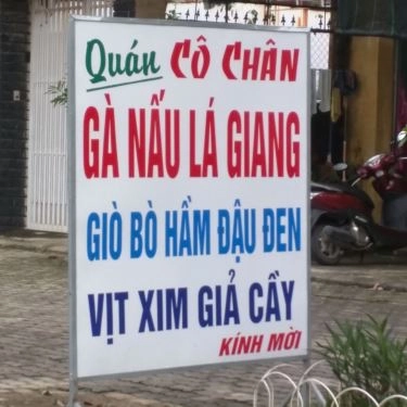 Tổng hợp- Quán Ăn Cô Chân - Gà Nấu Lá Giang