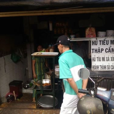 Tổng hợp- Quán Ăn Hủ Tiếu Mì, Hoành Thánh & Sủi Cảo