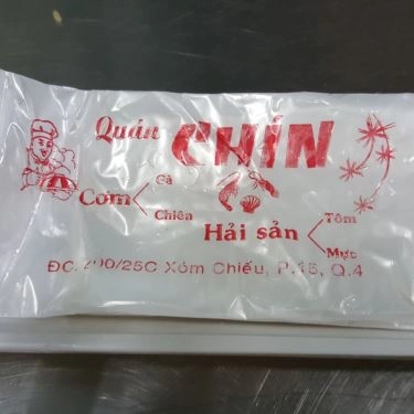 Tổng hợp- Quán Ăn Quán Cô Chín - Chợ Xóm Chiếu
