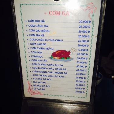Thực đơn- Quán Ăn Quán Cô Chín - Chợ Xóm Chiếu