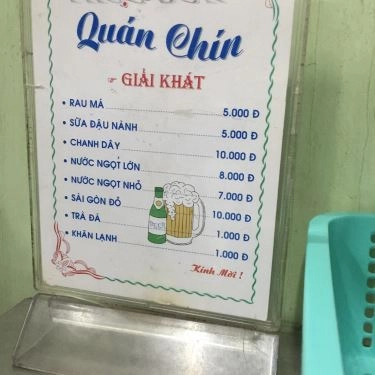 Thực đơn- Quán Ăn Quán Cô Chín - Chợ Xóm Chiếu
