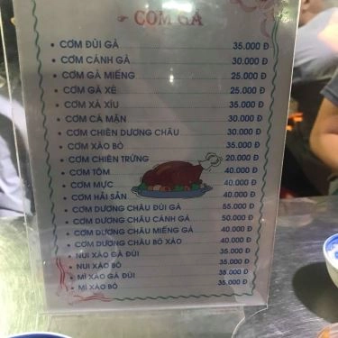 Thực đơn- Quán Ăn Quán Cô Chín - Chợ Xóm Chiếu